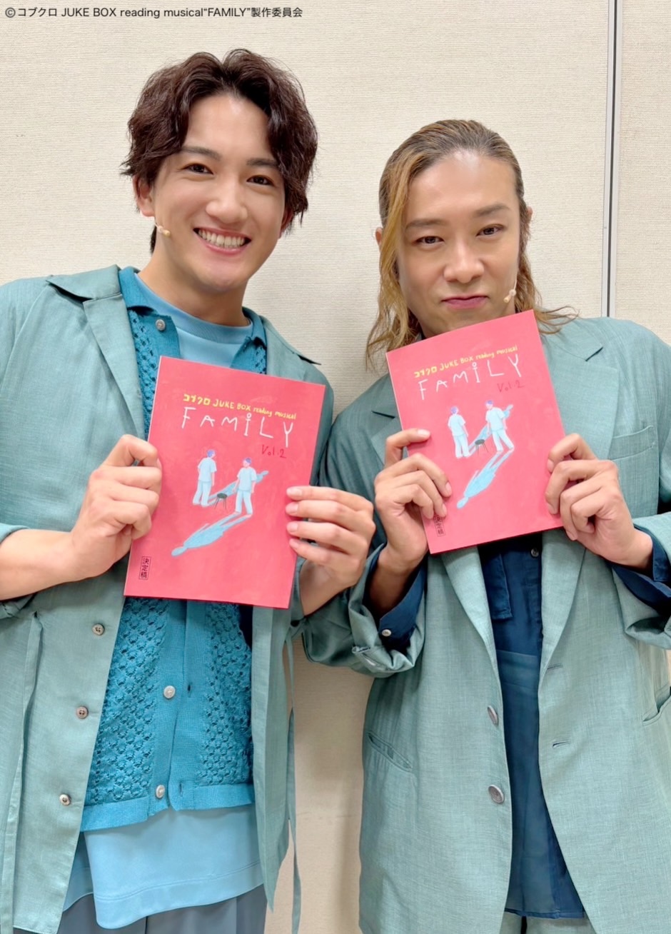 【中古】 黒白（ｋｏｋｕｈａｋｕ）キューピッド/集英社/中村九郎 CHILL CHILL BOX 9th WHITE BOX 朗読劇「コズミック・タッグ