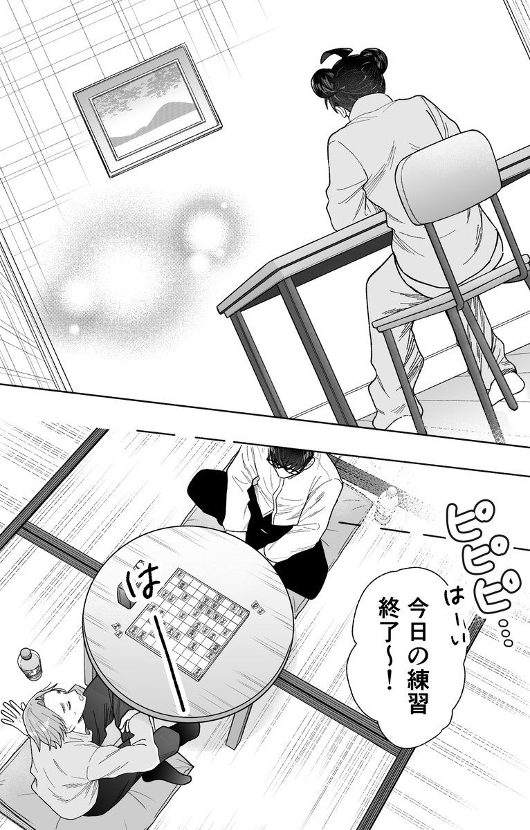 (6/9) 