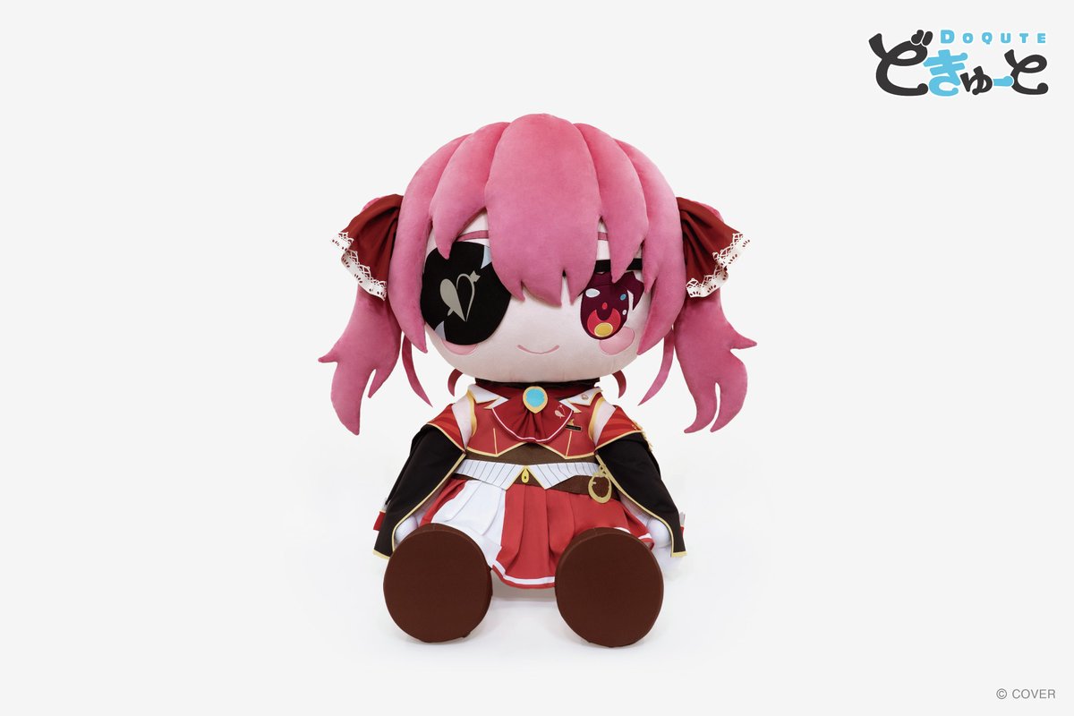 予約受付中🏴‍☠️】 📢『宝鐘マリン』超特大ぬいぐるみ予約は8/11まで