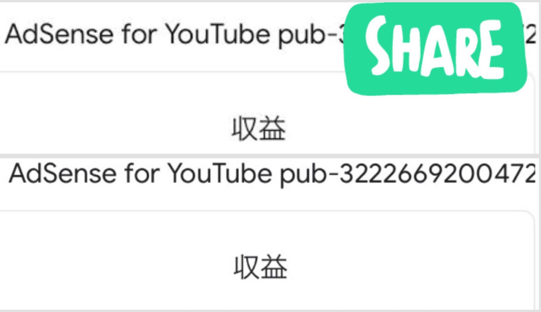 激動（ODY）日本語foil【匿名配送】 Aliexpressで激安中華無印SSD購入顛末記 | Fun Scripting 2.0