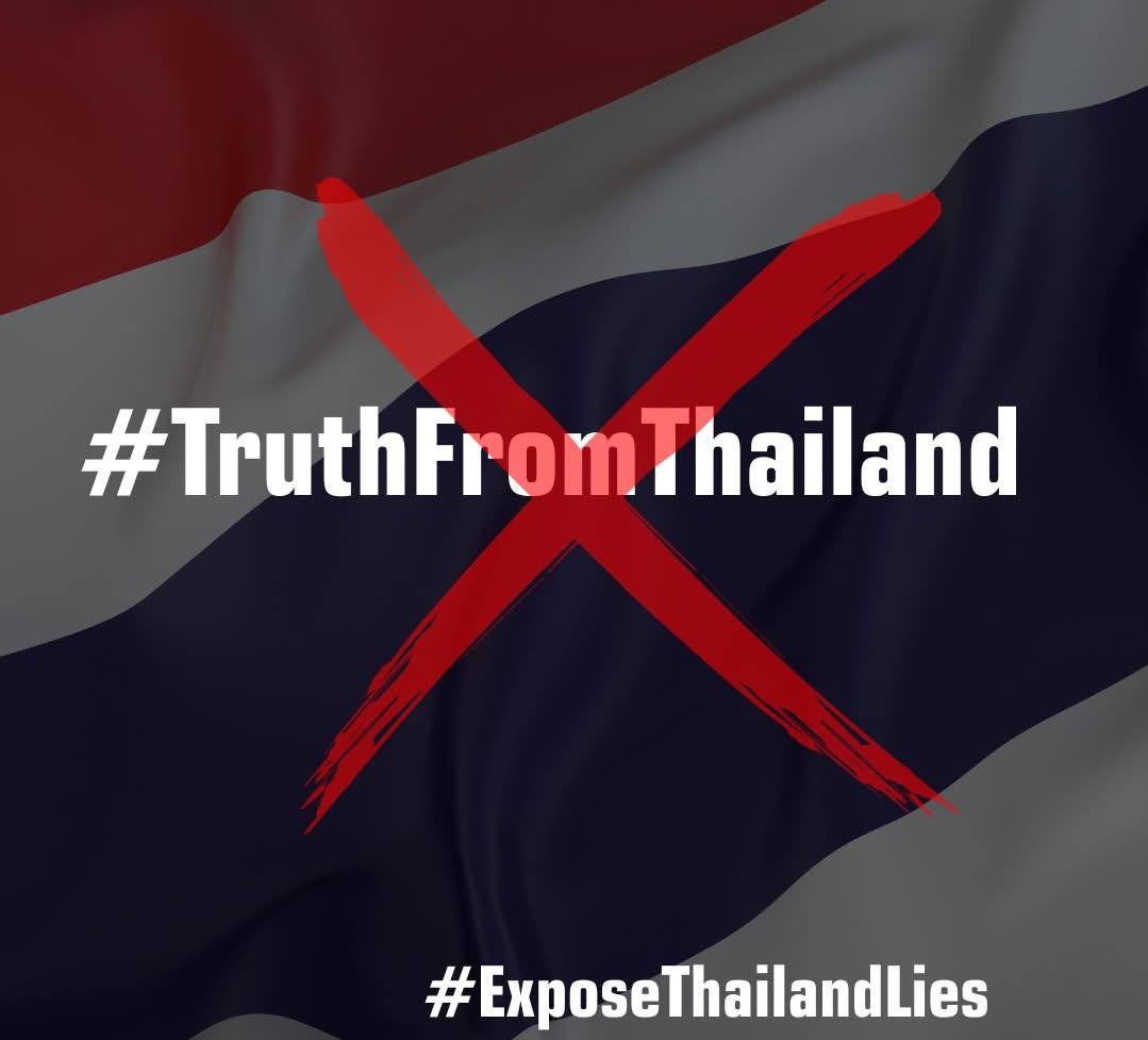 popcornkh_'s tweet photo. Using Thai celebrities to twist the media and lie to the world??? "Truth from Thailand" Don’t make us laugh. 😂 

If you have proof Cambodia violated the ceasefire show it Otherwise, stop spreading lies.

FACT ABOUT CAMBODIA
#ExposeThailandLies https://t.co/0ldwdwKOvZ
