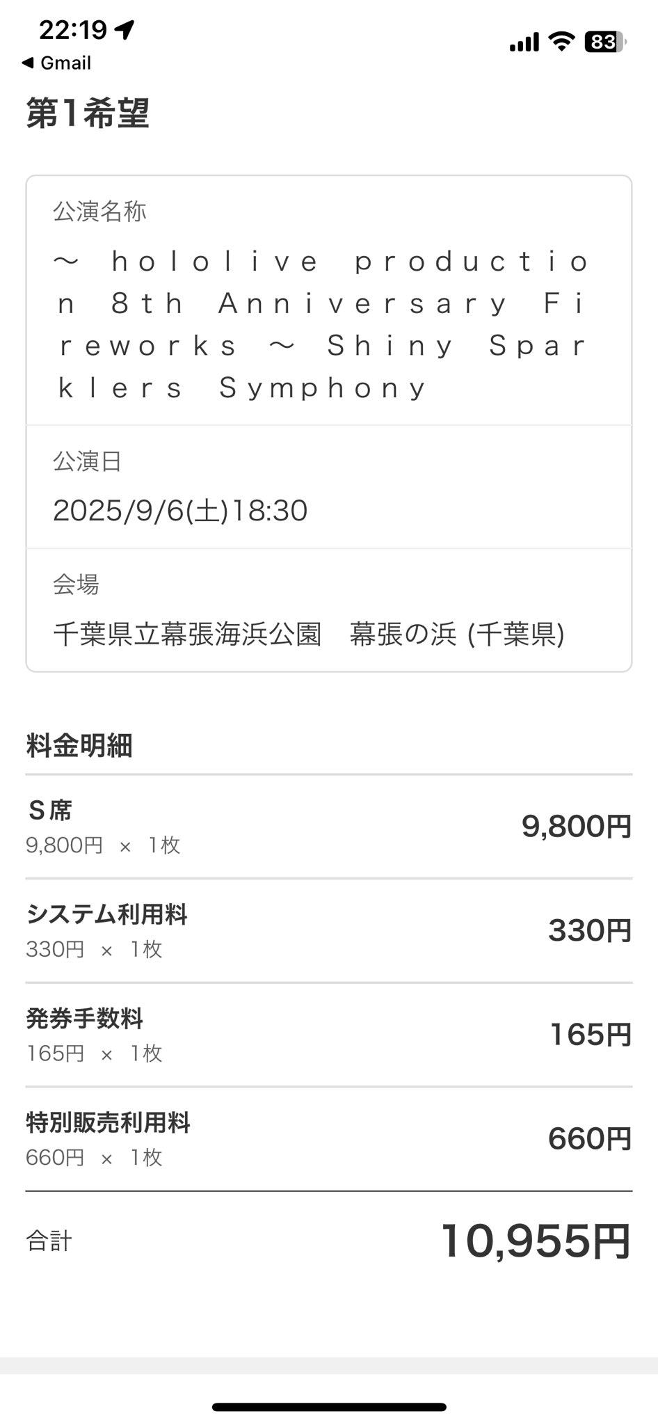 ⚠️注‼️発送が特定の月末限定品 　気になる方はお早目に　匿名配送　九谷　和雄　徳利 ⚠️注‼️発送が特定の月末限定品 気になる方はお早
