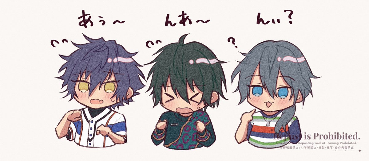 まろん (@14maromaromaron) / X