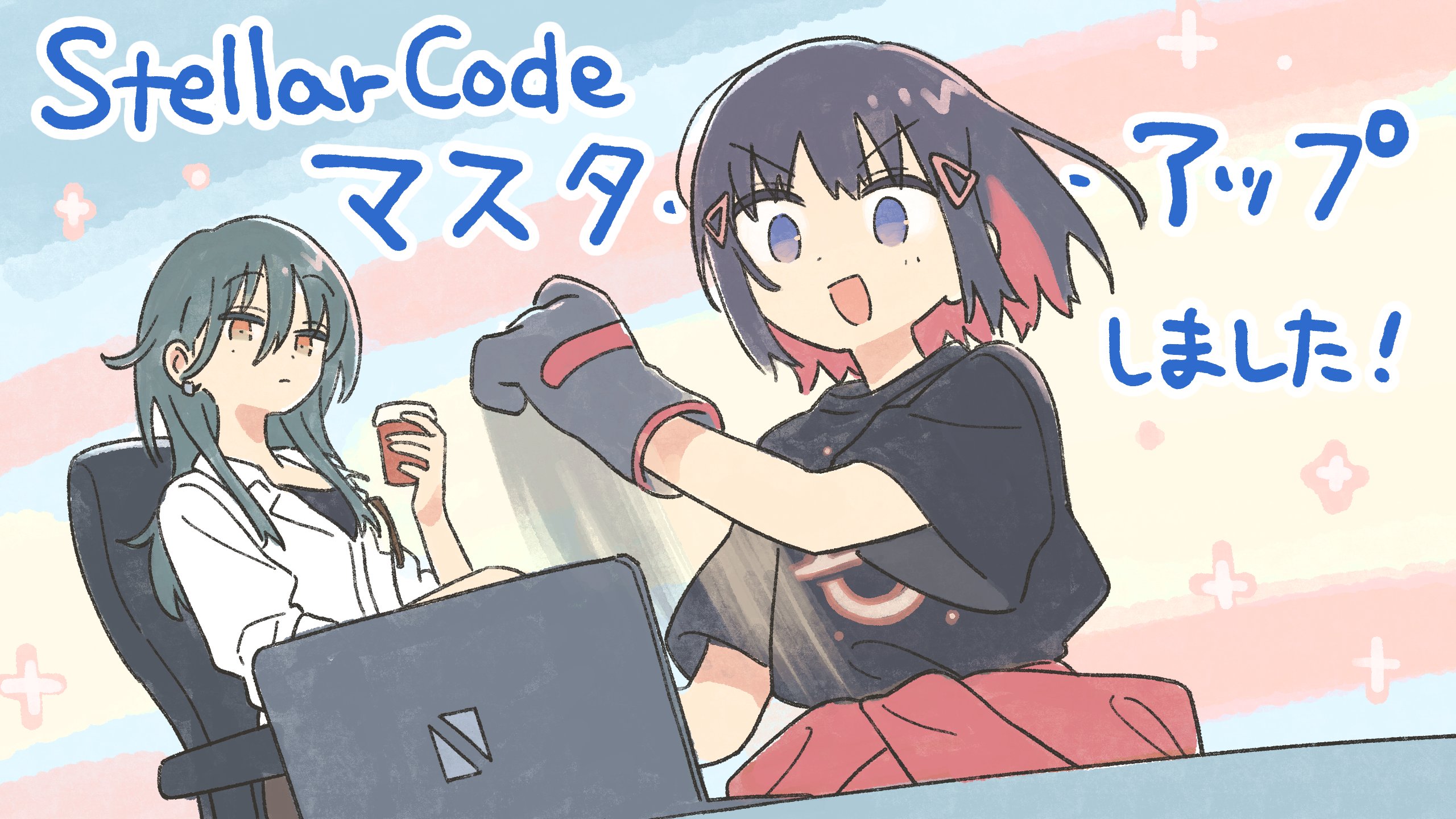 高城みよ | Miyo Takashiro (@inktrans) / X