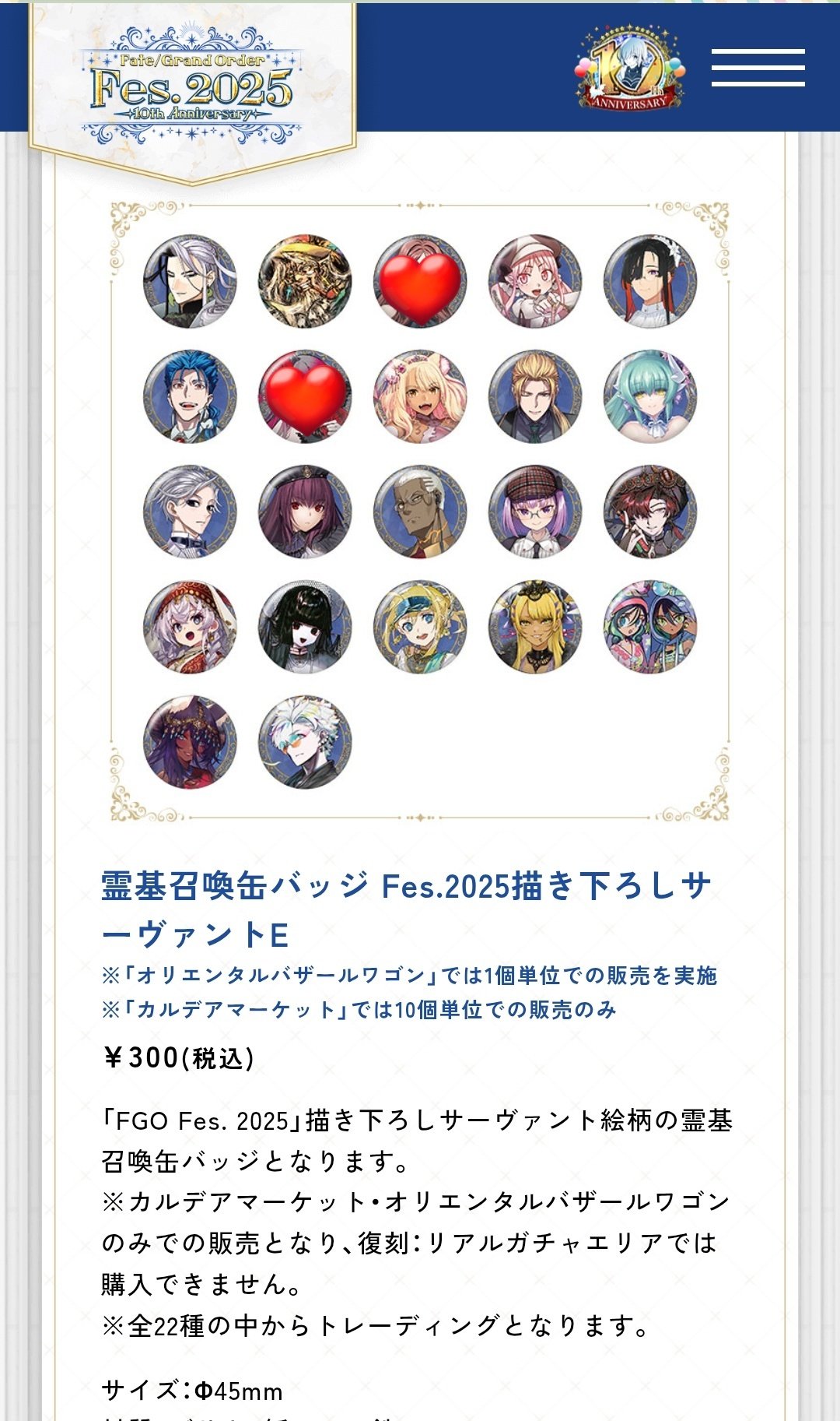 のぶを on X: 