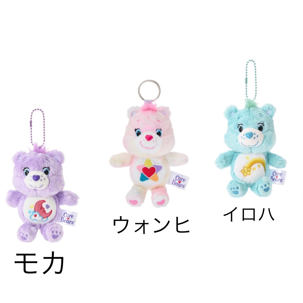 ILLIT ケアベア ウォンヒ セット illit carebears ① ᩚ𝓤𝓲