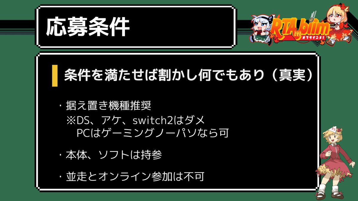 らむP (@hdpe_xd) / X
