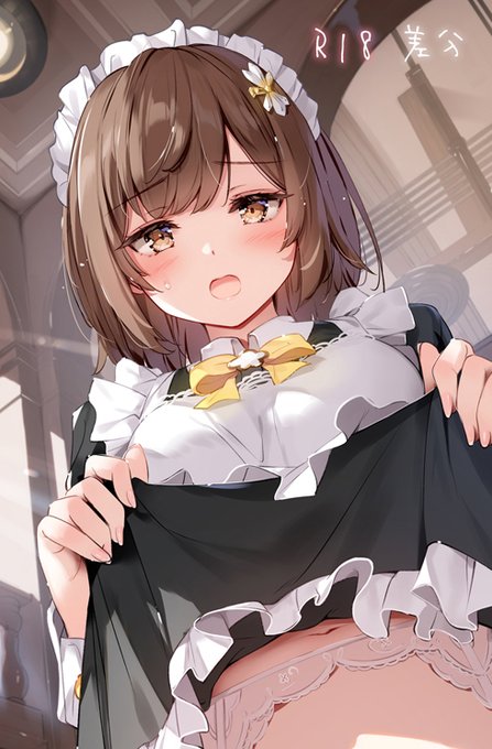 pixivFANBOX更新しました!
[R18]こ、こちらご注文の品になります…!

▼ヘビさんプラン(R18 差分含め5枚)
https://t.co/wxwYuy6hHQ
▼カエルさんプラン(R18高画質 差分含め7枚)
https://t.co/ijAoTVcm3o 