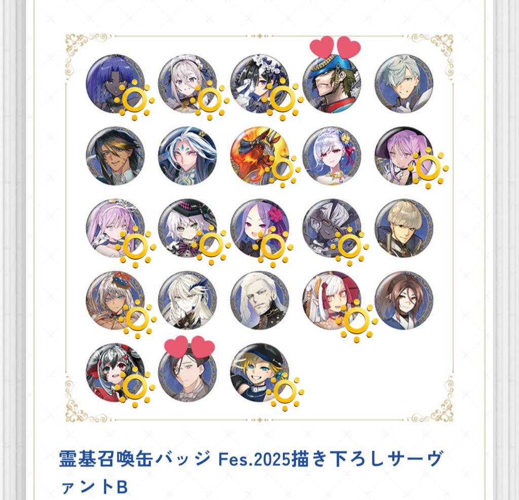 霊基召喚缶バッジ　ダンテ 即購入OK】FGO フェス 霊基召喚缶バッジ ダンテ - メルカリ