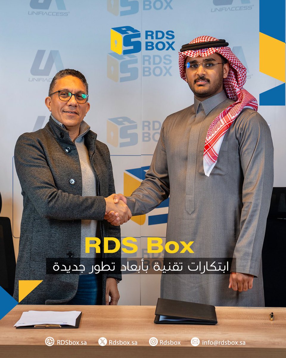 RDSbox's tweet image. شراكات تعزز الابتكار
نحن في RDS Boxنحتفل بتوقيع اتفاقيات جديدة
 مع &quot; UNIFACCESS &quot;

🤝 معاً نحو آفاق جديدة من التطور والابتكار. 

اختيارك الأول لتحقيق النجاح
.
.

#RDSBox #UNIFACCESS #شراكات_ناجحة #صندوق #استلام_الشحنات