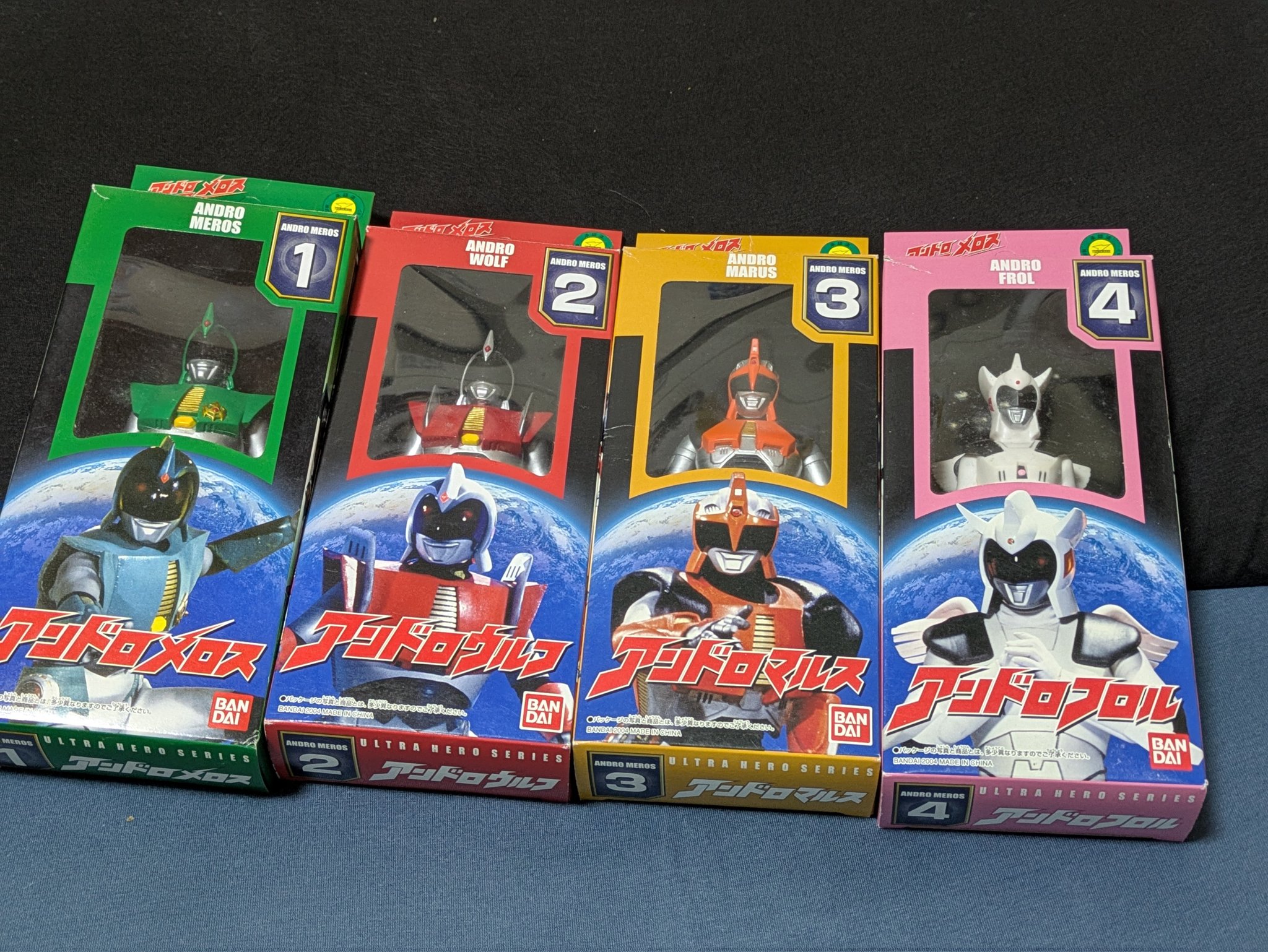 アンドロメロス　アンドロ超戦士　サイン色紙 2025年最新】Yahoo!オークション -アンドロ超戦士の中古品・新品