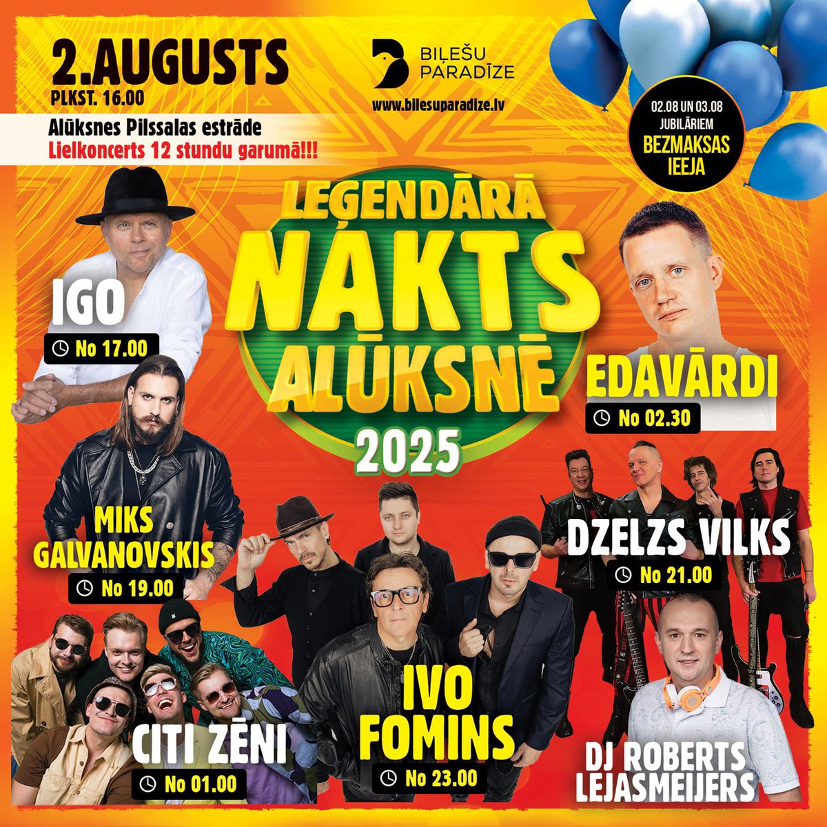 Tiekamies, Alūksnē!💥