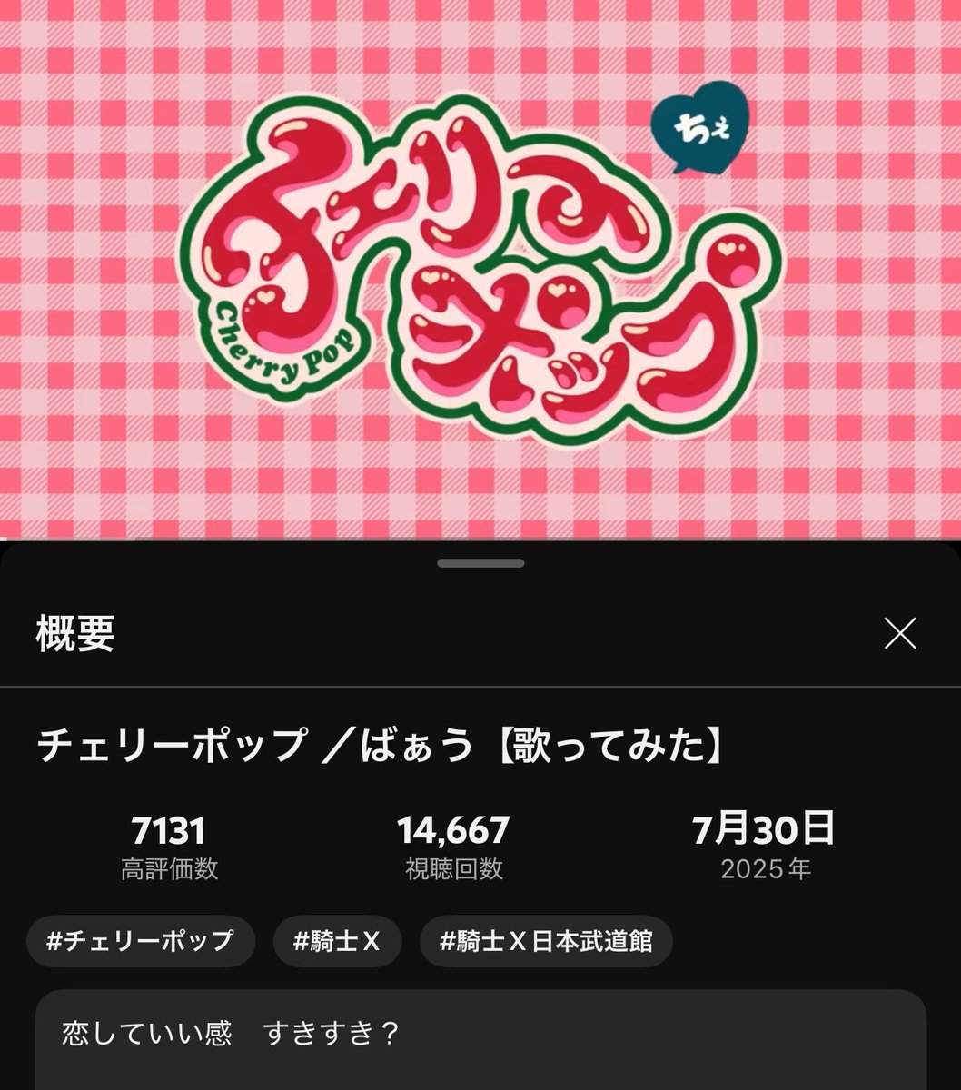 あや🐰ᩚ❤️ on X