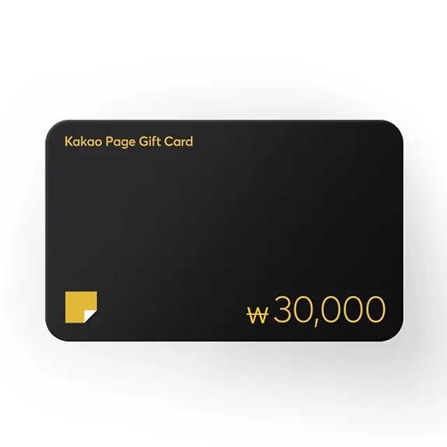 <이제 와 악녀가 아니라 해도> 시즌2 복귀! 🥳
오늘 밤 10시부터 매주 목 10시 연재로 진행됩니다!!

알티 추첨으로 한분께 카카페 3만원권을 선물로 드려요!
많은 관심 부탁드립니다!! 감사합니다! 😄

카카오페이지 : page.kakao.com/content/654473…

카카오웹툰 : 
webtoon.kakao.com/content/%EC%9D…