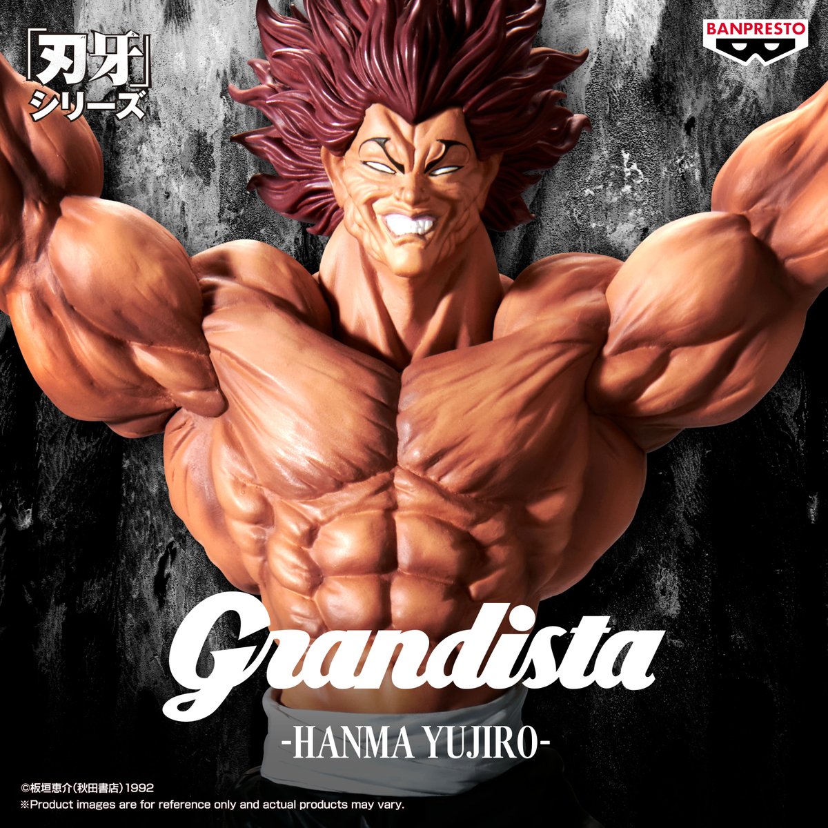 💪🔥 ¡El hombre más fuerte del mundo llegó!
 Hanma Yujiro – Grandista de BAKI ya está en preventa en banpresto.es 👊

🛒 ¡No lo mires… enfréntalo!
#Baki #HanmaYujiro #Grandista #FiguraAnime