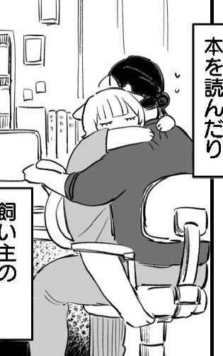 Pum (@puuuu_u9) / Posts / X