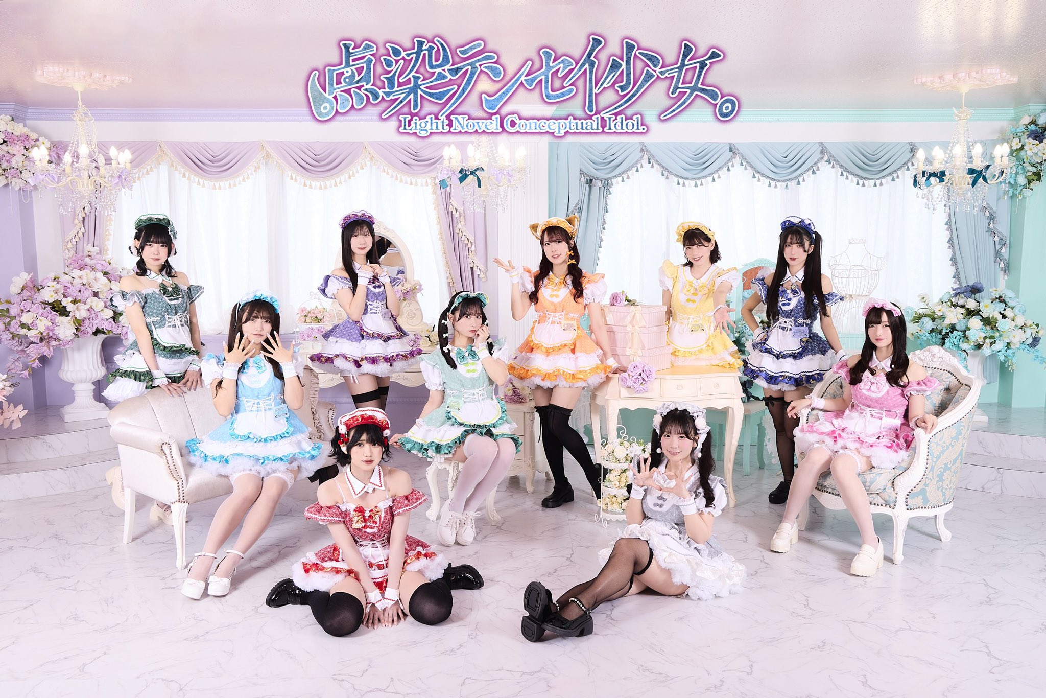 Summer Sweet Memory ルビー 敢闘賞 PR タイカプ Summer Sweet Memory ルビー 敢闘賞