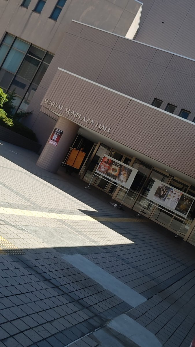 pyon_yuki's tweet image. EXILE ATSUSHI  Heart to Heartオーラス仙台行ってきました❤🌹
席も良く、最高だった✨✨やっぱりATSUSHIの歌声が1番✨自然と涙がこぼれ、笑顔になる🥹😊
あの空間にいれたことに感謝🙏✨
あ～楽しかった🥰
 #EXILEATSUSHI   #HearttoHeart #HearttoHeartseason2