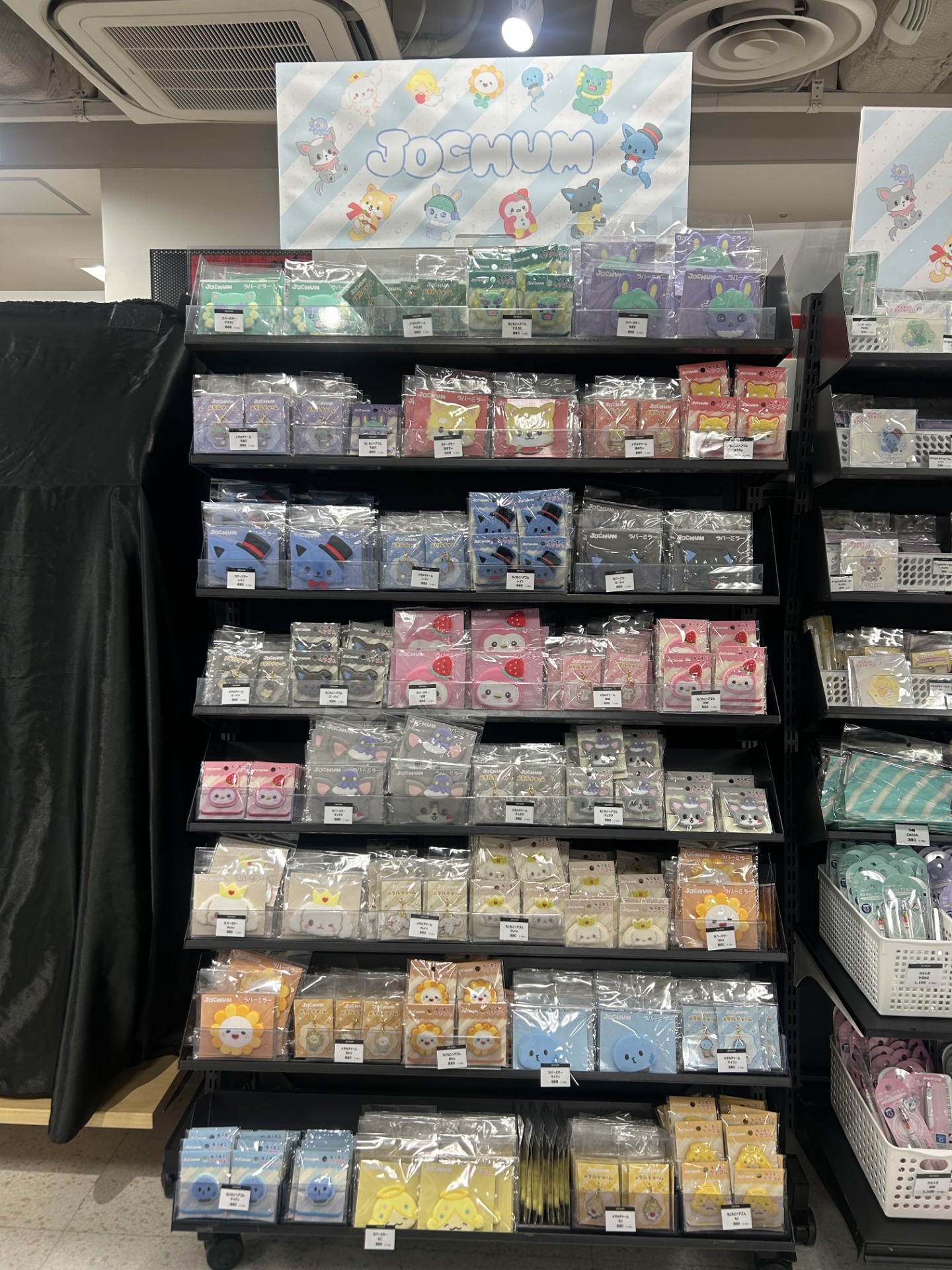 HMV栄 on X: 