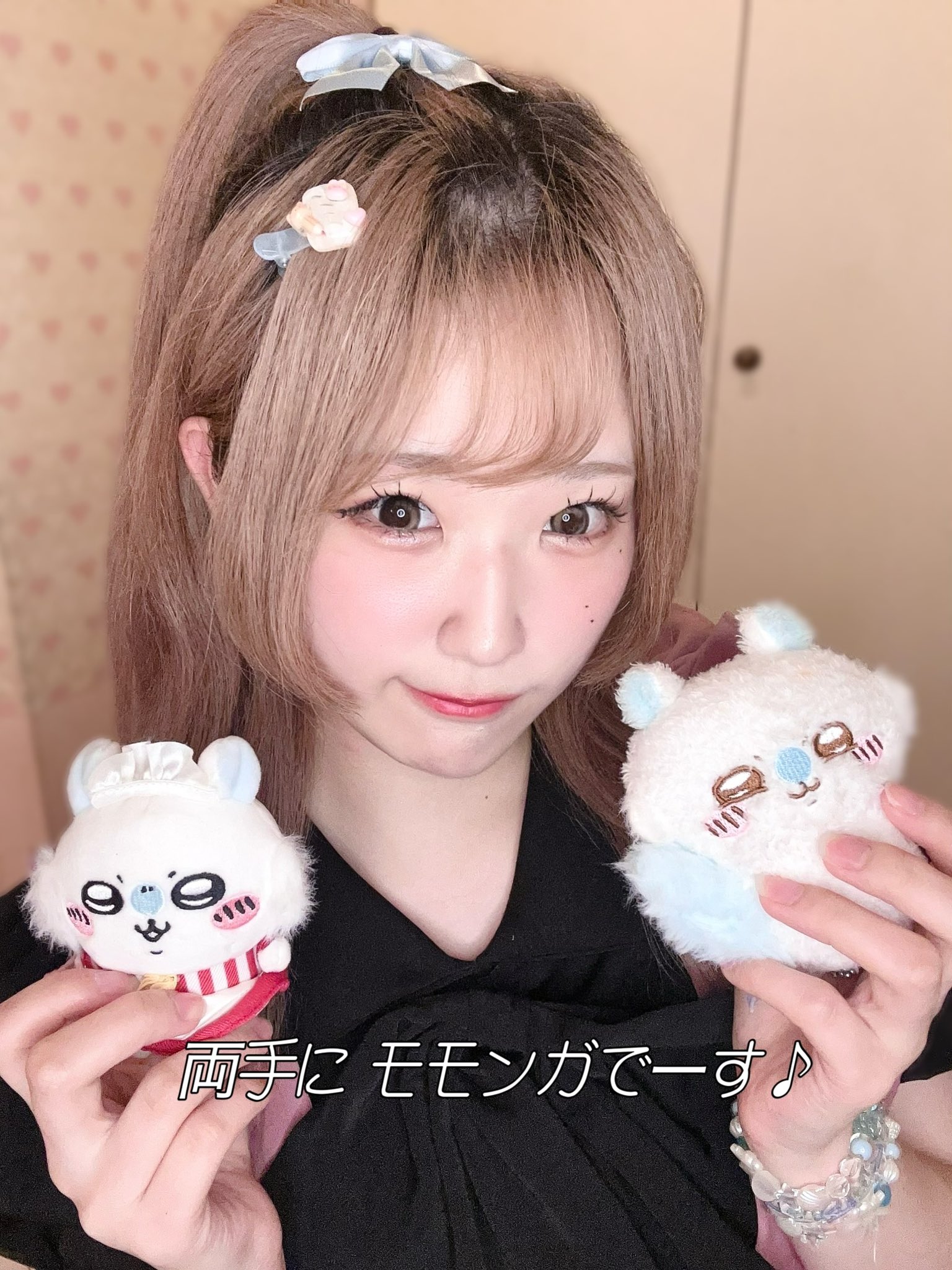 ニコハピあくびちゃん様♡ありがとうございます♡ あくびちゃん on X: 