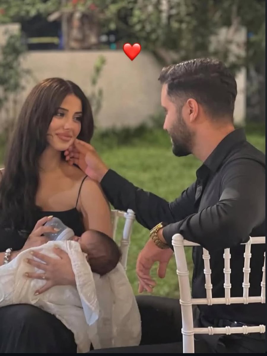 Seninle şöyle 🤍