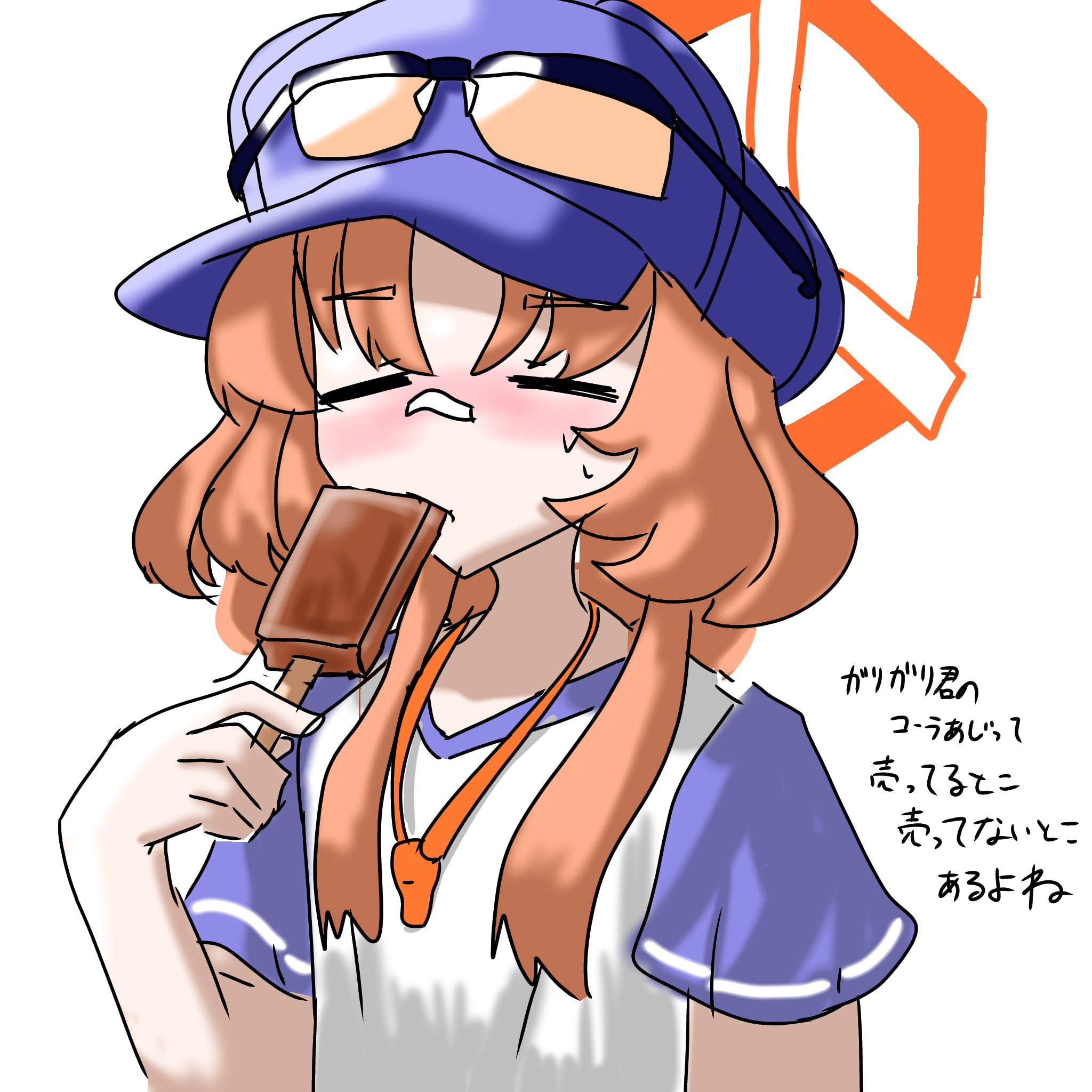 18歳が趣味で描いた絵 月出 ロボ煩 on X: 