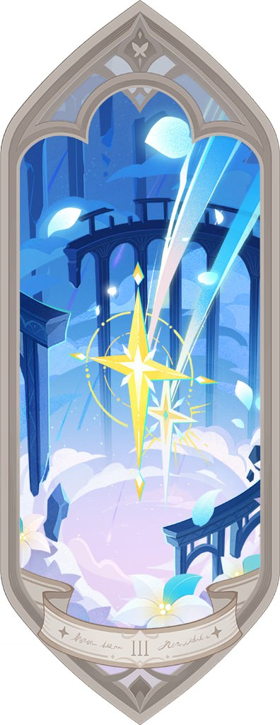 Isso seria os irmãos gêmeos chegando em Teyvat..?
Tô vendo a flor Inteyvat no canto e os pilares de celestia 👀