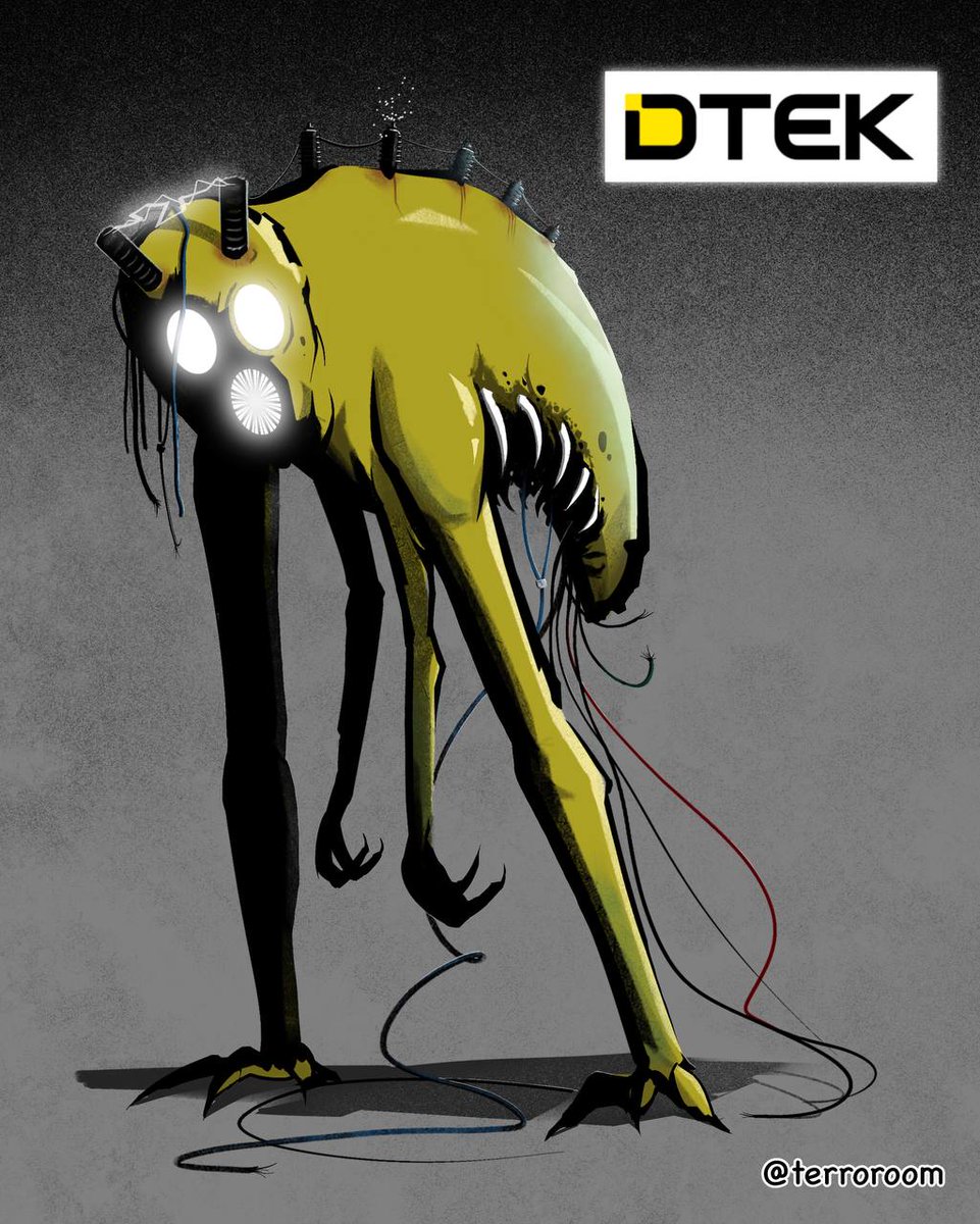 terroroom's tweet photo. А ось і друга частина кріпових українських компаній/брендів у вигляді персонажів жахастиків.

Перша частина вам добре зайшла, тому якщо тут буде не гірша активність, то третя частина не забариться. https://t.co/pAxheRBIwS