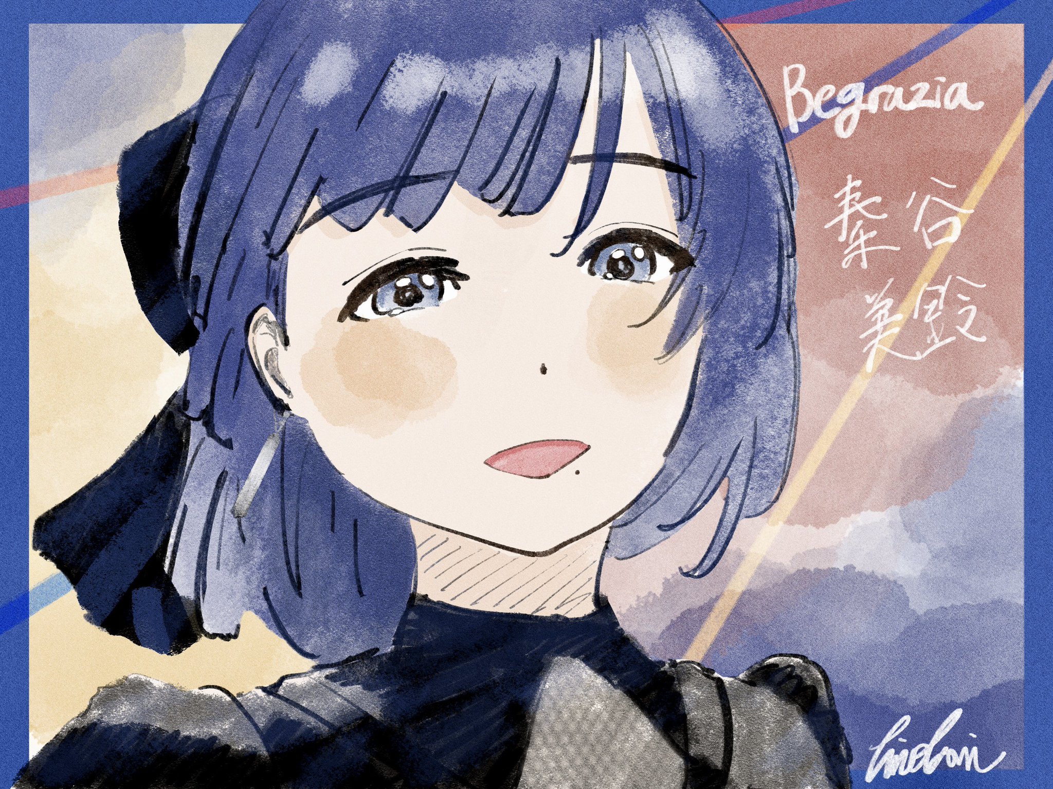 ★【未使用】コラボ装飾のぼり 秦谷美鈴 02099997700542_1_1024x.jpg?v=