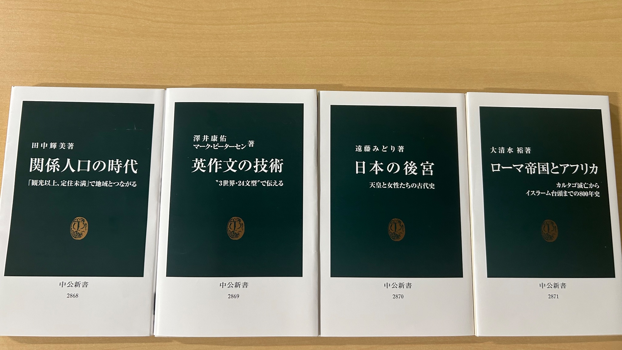 またまたお安くしました！中国の有名人　劉先生の書 Amazon.co.jp: （日本語字幕なし）中国ドラマ『紳士探偵L～魔都