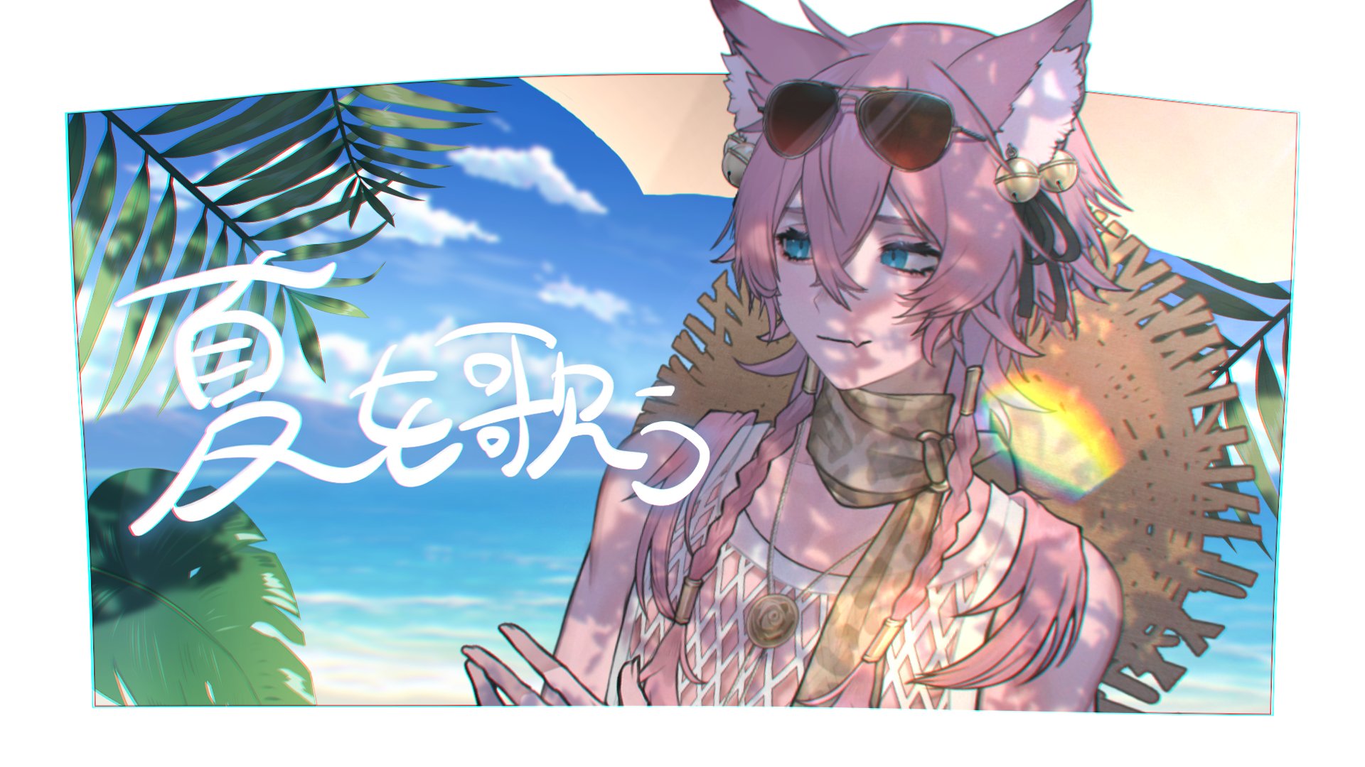 キツネ（プロフ必読) キツネ Translation 日本のキツネ | Fox Summary アカギツネ