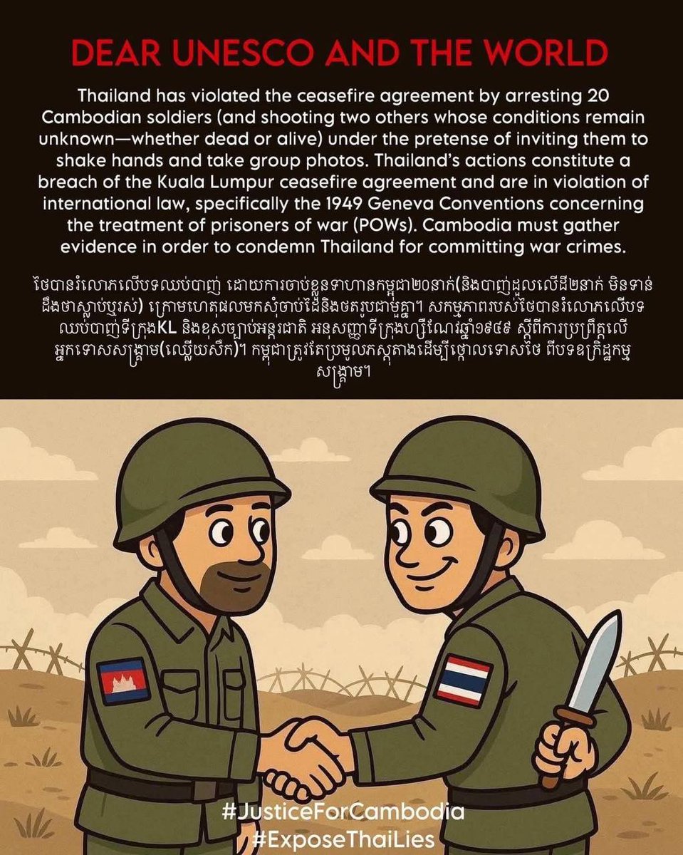 jeon_lysu's tweet photo. STAN WITH KHMER  
Please release the Cambodia soldiers.
#ExposeThailandLies 
#TruthForCambodia https://t.co/sSIjgi3wXW