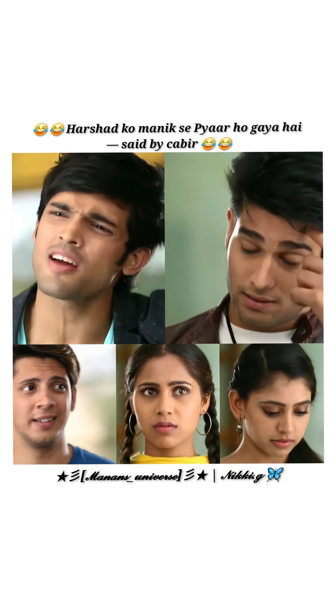 NikiG1605's tweet photo. Harshad ko aaya manik pe pyaar said by cabir 😂 😂

#NitiTaylor #ParthSamthaan #MaNan #KYY #mananhumesha #mananforever #pani #parthniti #maniknandini https://t.co/7do7OE1QMR