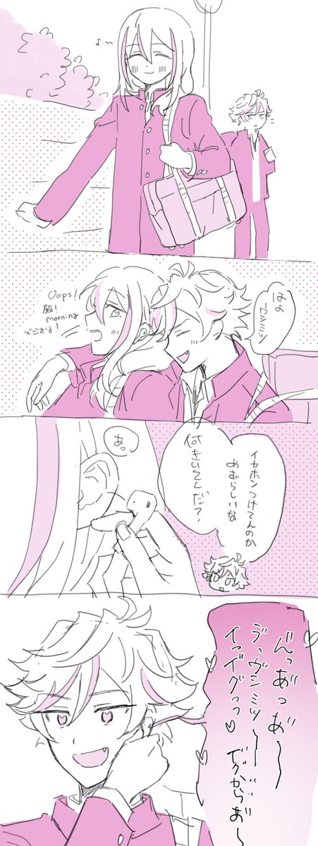断捨離中❗早い者勝ち⁉️無くなり次第終了‼️ ちゃつみ (@cha23chan) / X