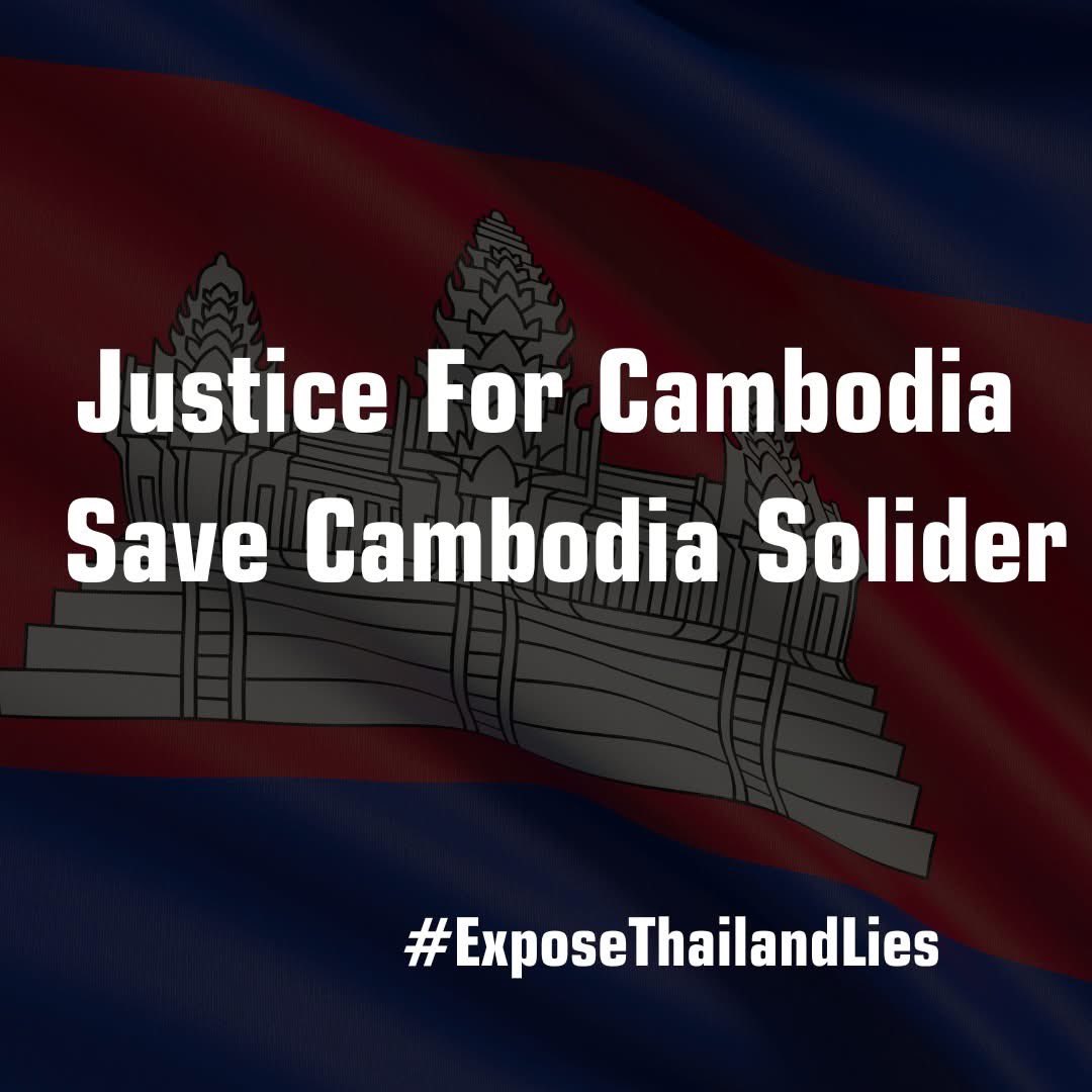 #ExposeThailandLies
#ReleaseCambodianSoldiers