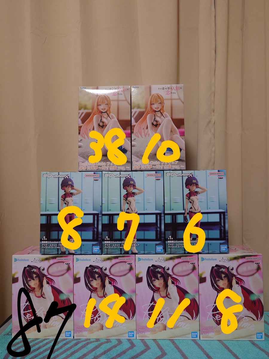 ðºã¯ã¬ãŒã³ã²ãŒã ã¯ç¥ðº (@s9mcdimvgvqmunz) on Twitter photo 接波ã®åœ±é¿ïŒã§å€å€ç¡ããªããŸããç¥ã§ãðãããã¡ãªãã³ãžã«è¡ãèŠäºã«ãã³ãã³ðãã®ç®±ã¯æšªã«ãªããšã¢ã«ã³ã§ãã瞊ãã¡æšå¥šã§ããæšªã«ãªã£ããåæããŸãããããããå3ã€ïŒåãã¹ãïŒåãã®ã«2äžãŠâŠâŠæ°æã¡æªéãããã8æã¯ã¬ã²è³éç¡ããªãð
ã§ãããã®åºèã¯åªè¯ã§ãð
#ããã©ã€ã
#AZKi 接波ã®åœ±é¿ïŒã§å€å€ç¡ããªããŸããç¥ã§ãðãããã¡ãªãã³ãžã«è¡ãèŠäºã«ãã³ãã³ðãã®ç®±ã¯æšªã«ãªããšã¢ã«ã³ã§ãã瞊ãã¡æšå¥šã§ããæšªã«ãªã£ããåæããŸãããããããå3ã€ïŒåãã¹ãïŒåãã®ã«2äžãŠâŠâŠæ°æã¡æªéãããã8æã¯ã¬ã²è³éç¡ããªãð
ã§ãããã®åºèã¯åªè¯ã§ãð
#ããã©ã€ã
#AZKi
