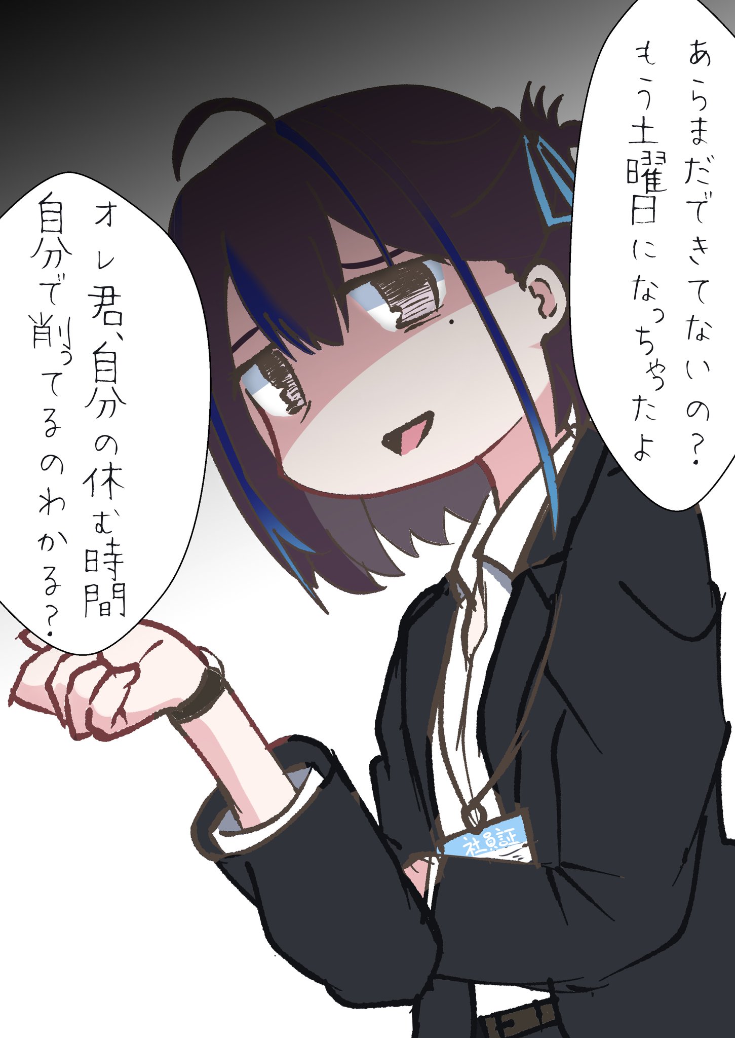 絵描きhiro C「土の中」 絵描きhiro C「土の中」 絵画