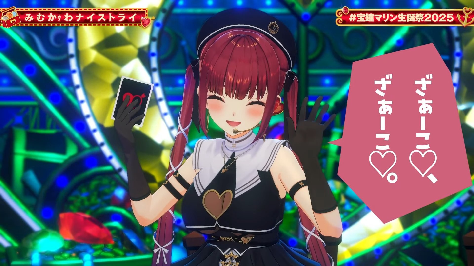 メルル様♡ありがとうございます♡ まるちゃん602様♡ありがとうございます♡ - メルカリ