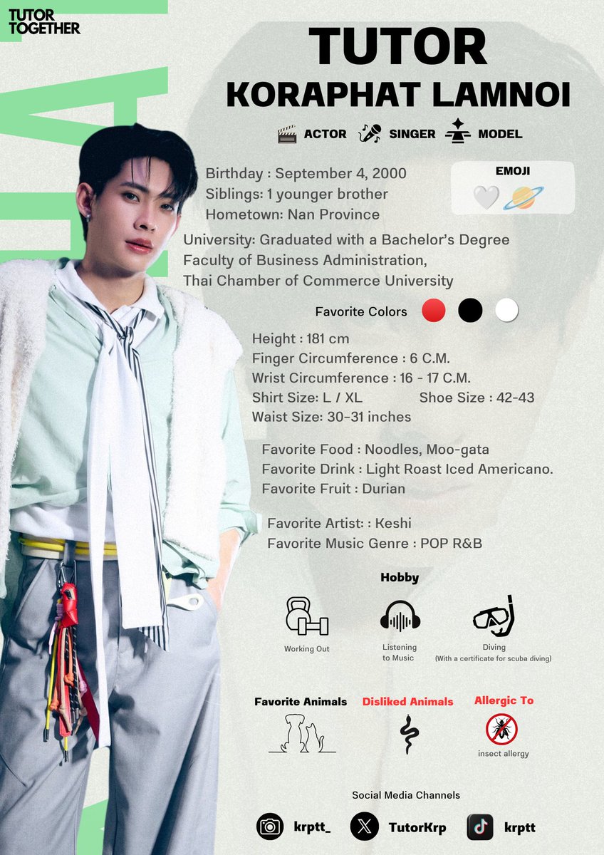 TUTOR TOGETHER OFFICIAL FANCLUB tweet media