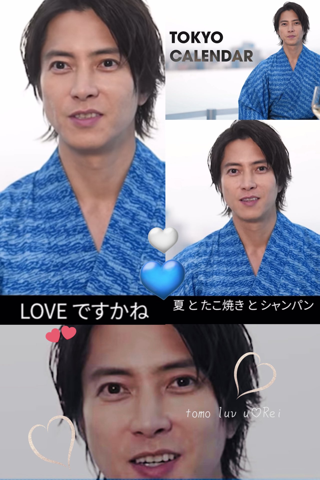 山下智久　ワッフルトート　club9 山下智久Club9 ワッフルトートバッグ - メルカリ
