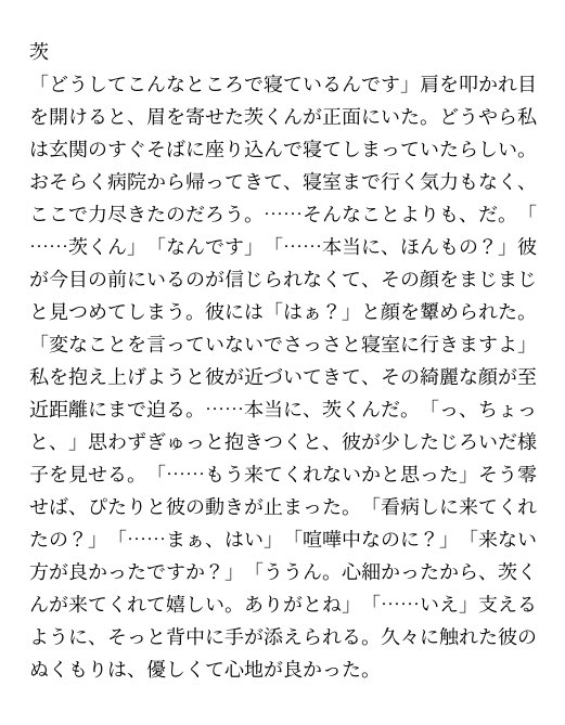 都 tweet media