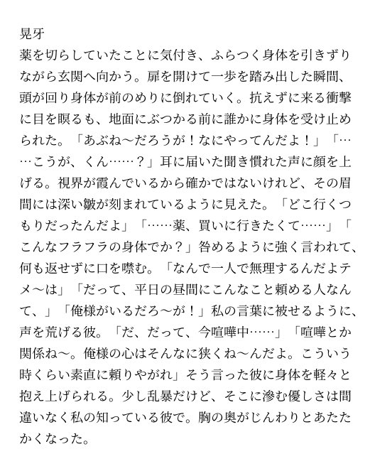 都 tweet media