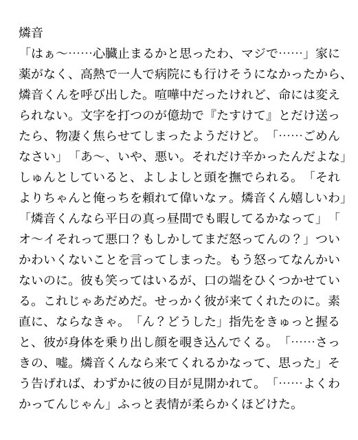 都 tweet media
