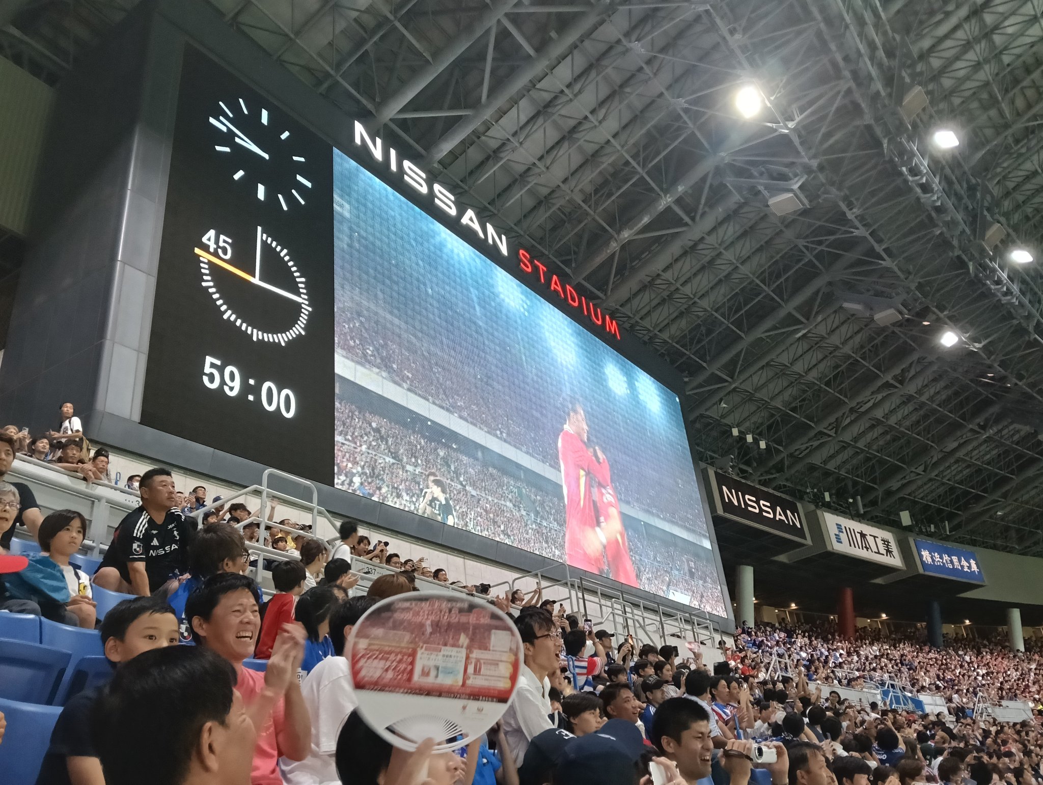 2022カタールW杯【独vs日本】ホスピタリティチケット➕オマケ 2022カタールW杯【独vs日本】ホスピタリティチケット➕オマケ