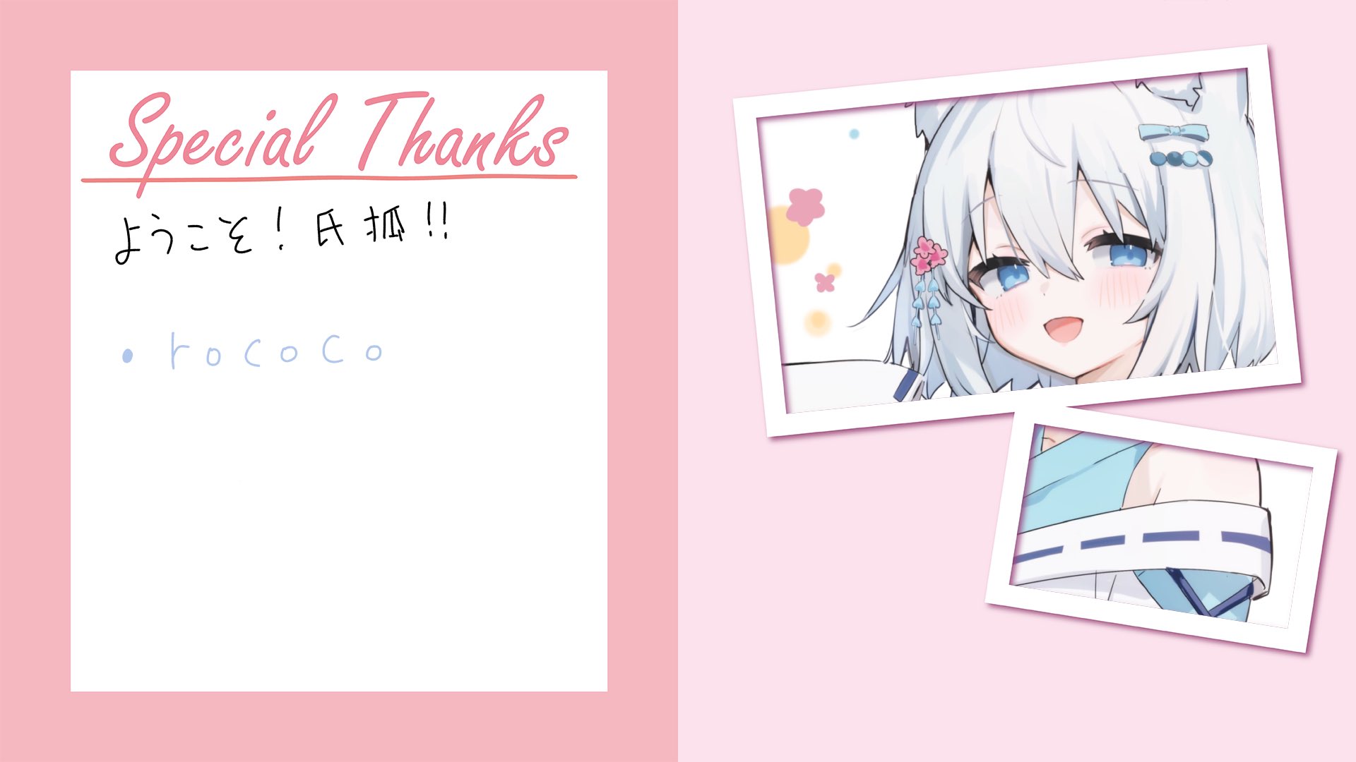 あこまる水産様 わこまる水産 - অনুসন্ধান / X