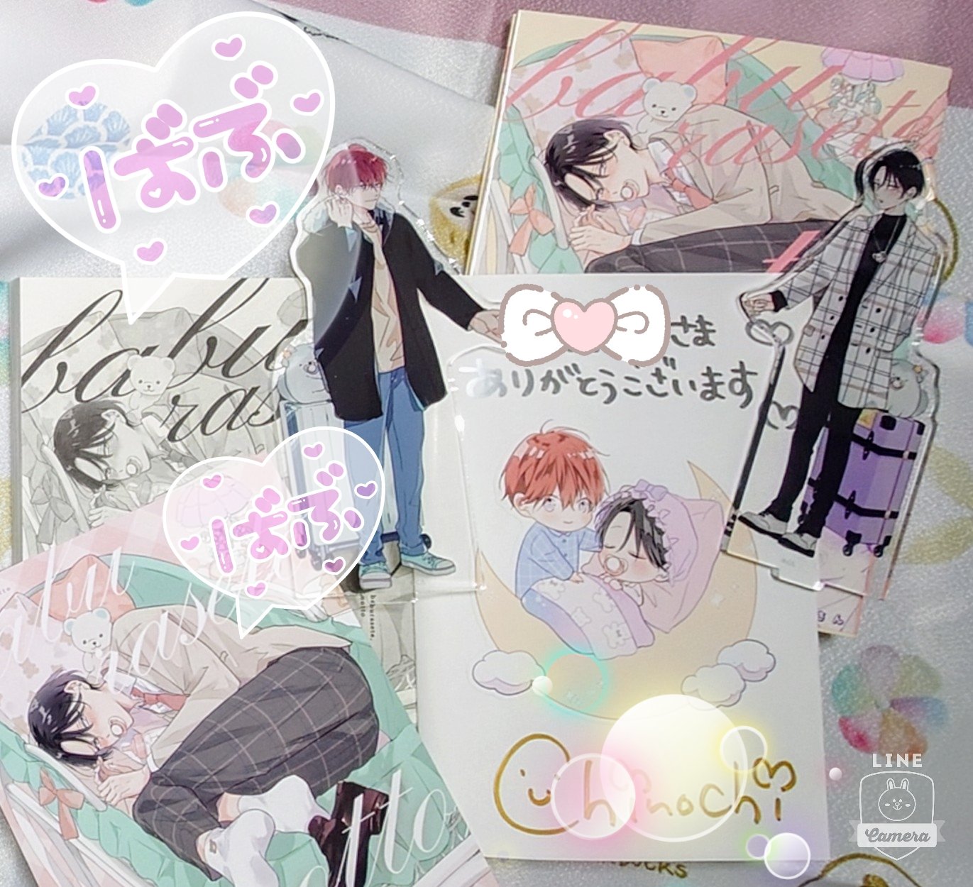 ao☆ on X: 