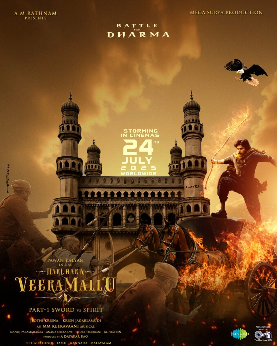 SwastikTheGame1's tweet image. #HariHaraVeeraMallu Part 1 Poster Work 🦅🔥

Edited By @SwastikTheGame1 

#BlockBusterHHVM #PawanKalyan  #HHVMonJuly24th