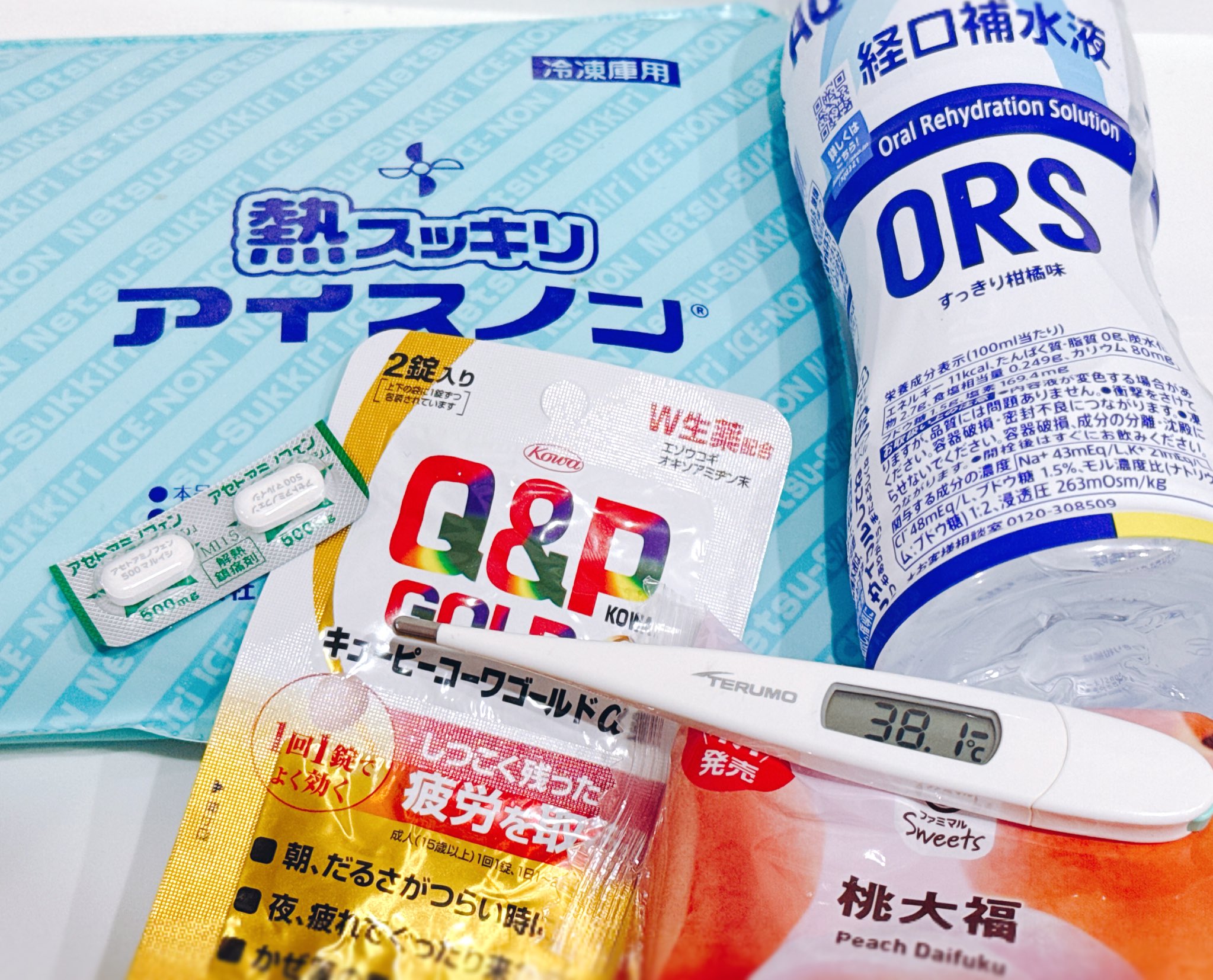 ❤️❤️感謝SALE❤️❤️送料ご負担いただけたら68000円にいたします❣️ 便乗セール - البحث / X