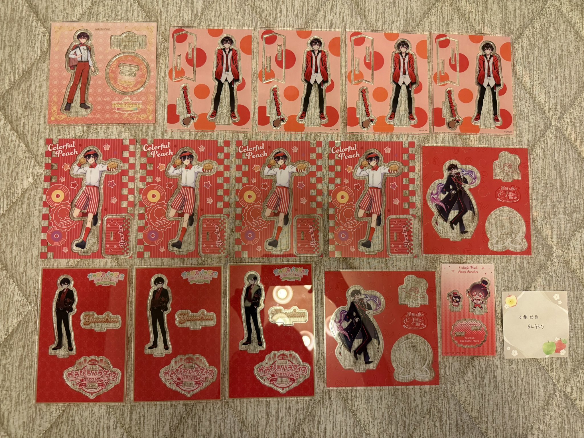 七瀬 紗帆 on X: 