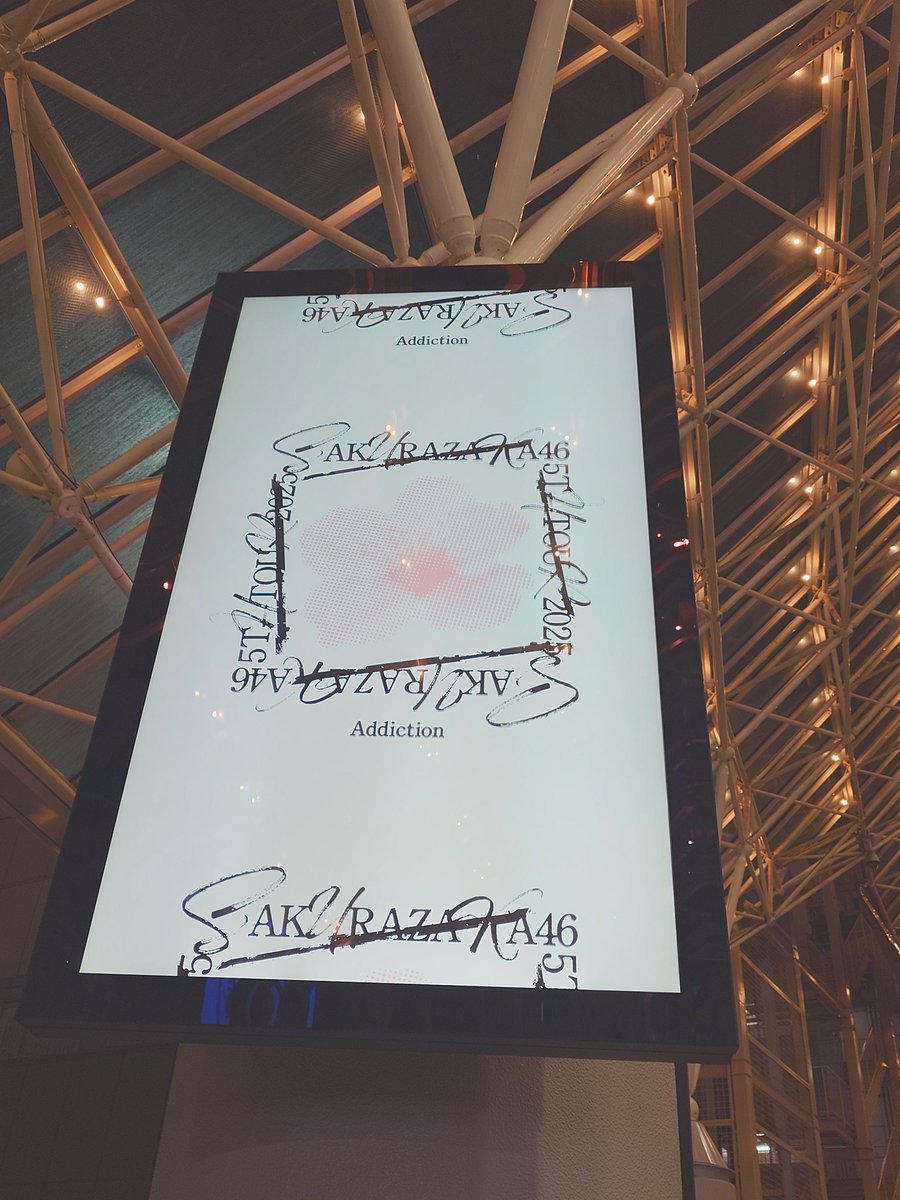 あんこ tweet media